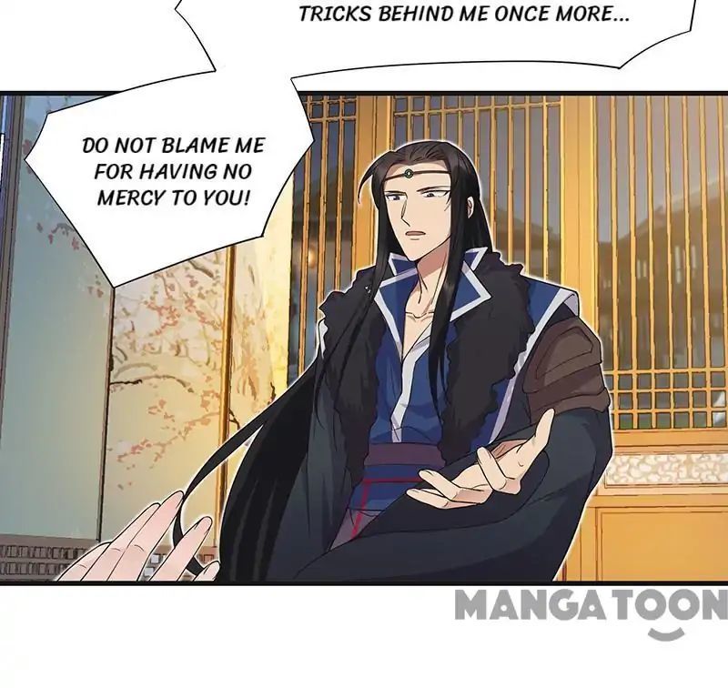Revenge of a Fierce Princess Chapter 97 - page 13