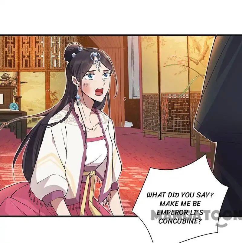 Revenge of a Fierce Princess Chapter 97 - page 17