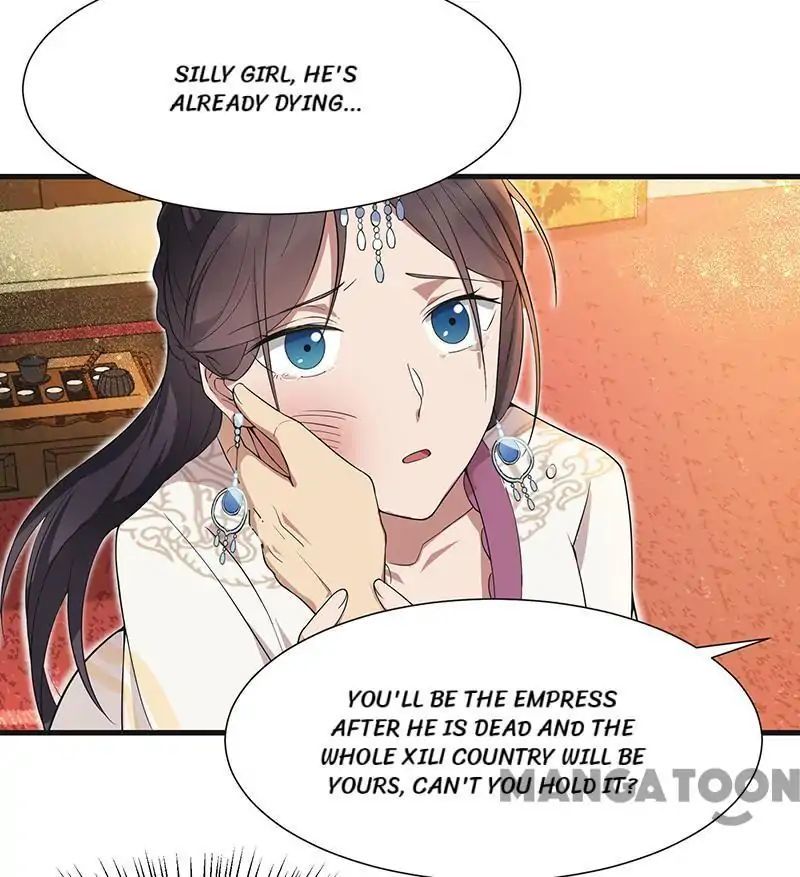 Revenge of a Fierce Princess Chapter 97 - page 19