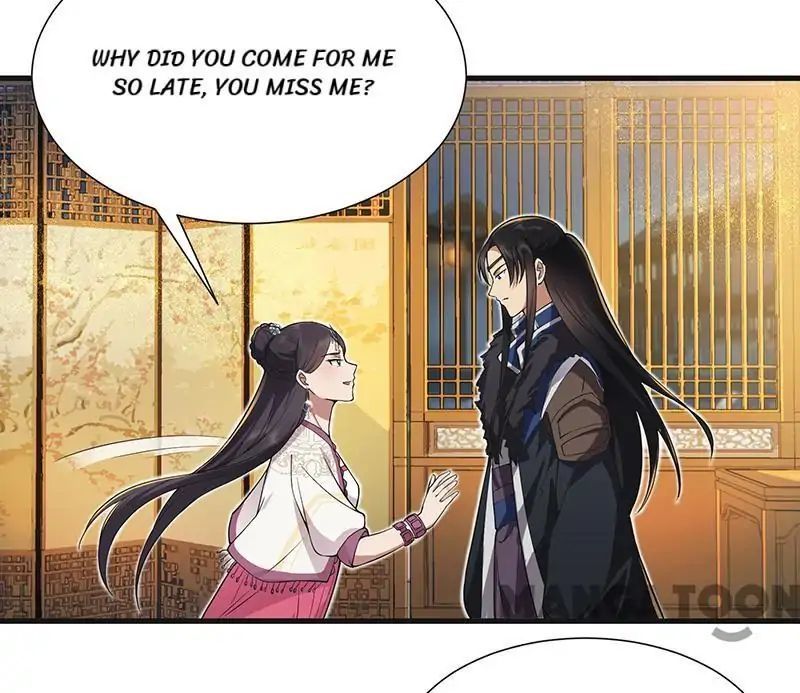 Revenge of a Fierce Princess Chapter 97 - page 2