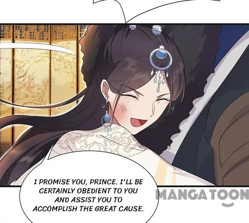 Revenge of a Fierce Princess Chapter 97 - page 22