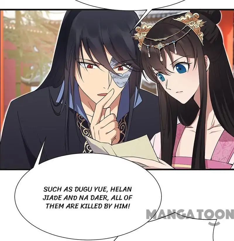 Revenge of a Fierce Princess Chapter 97 - page 27