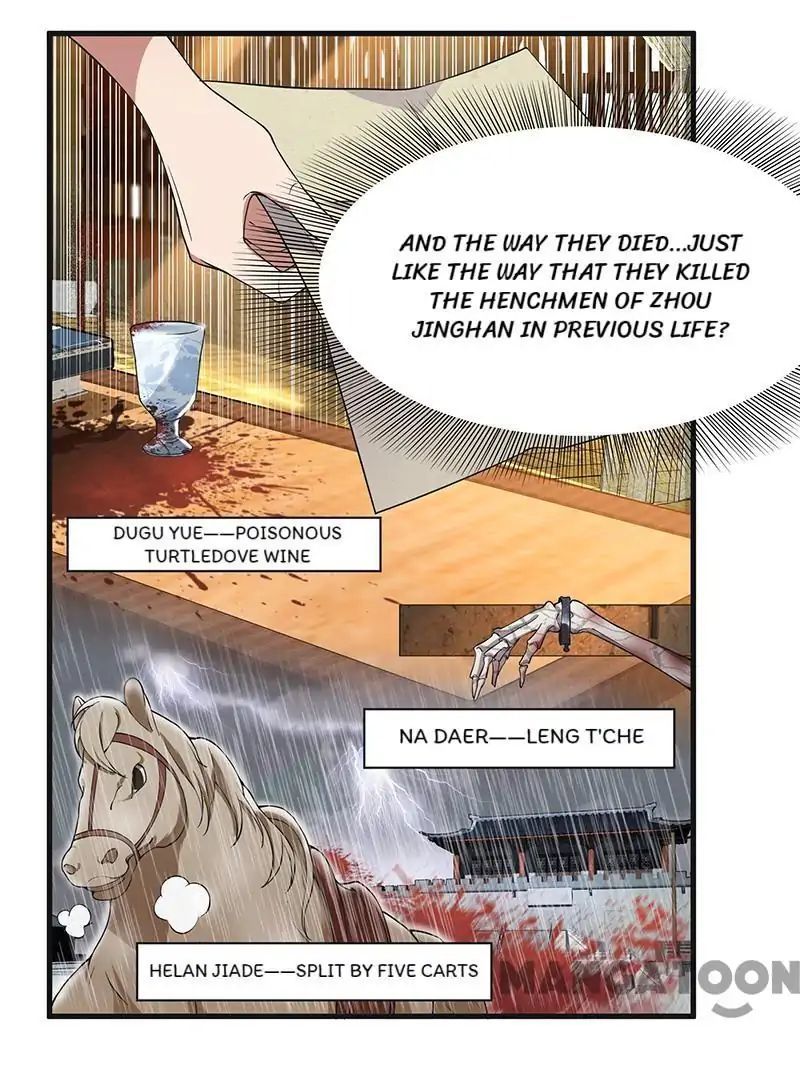 Revenge of a Fierce Princess Chapter 97 - page 30