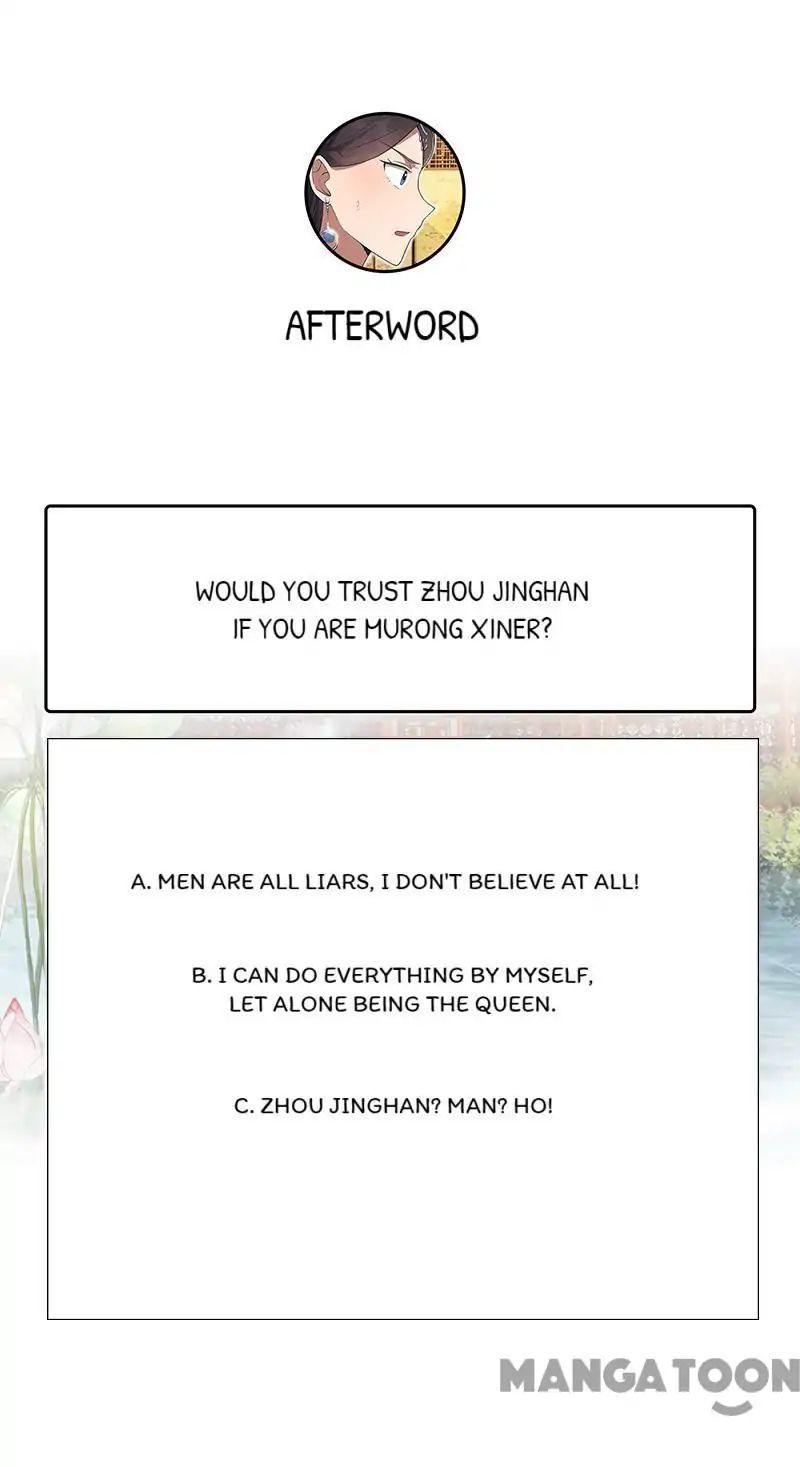 Revenge of a Fierce Princess Chapter 97 - page 35