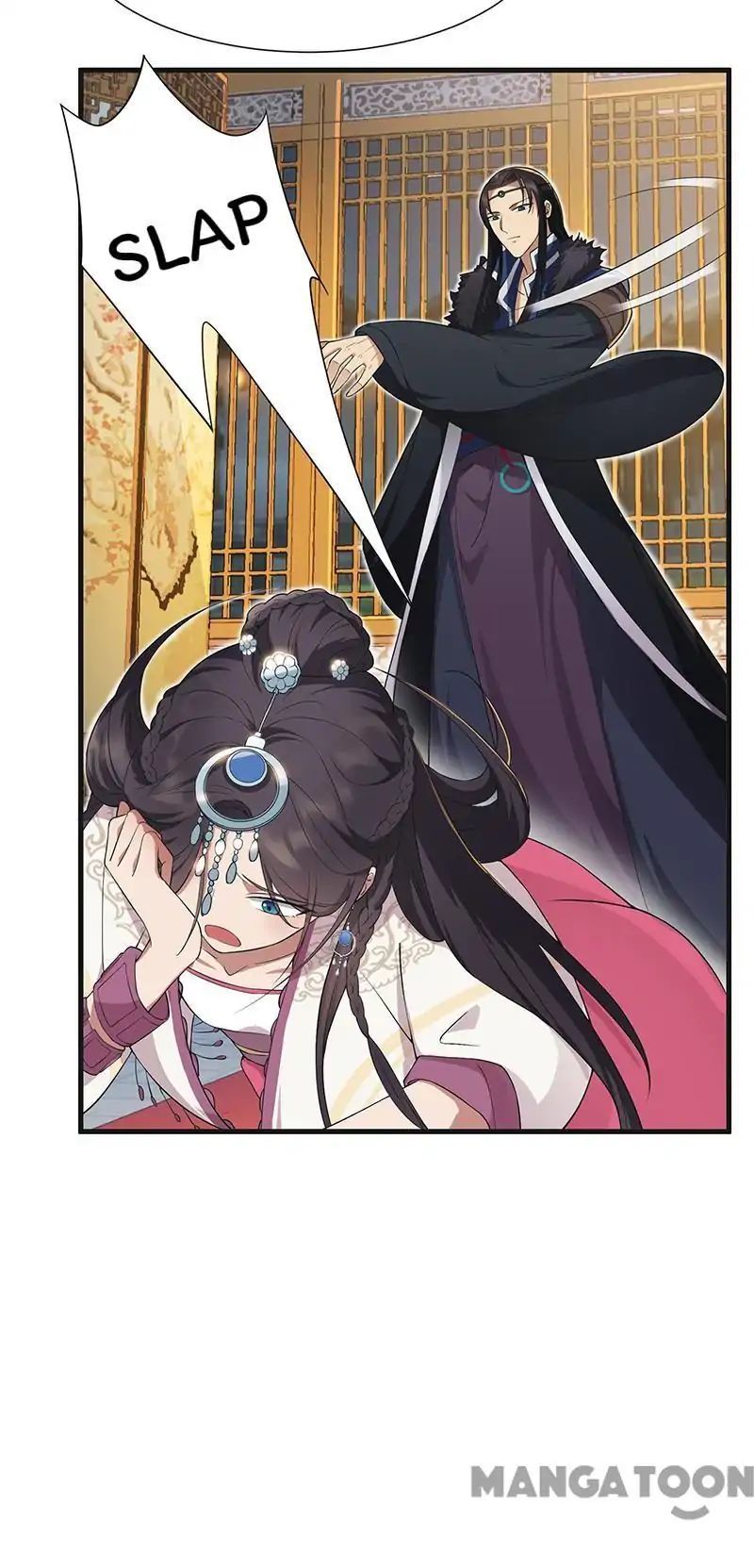 Revenge of a Fierce Princess Chapter 97 - page 5