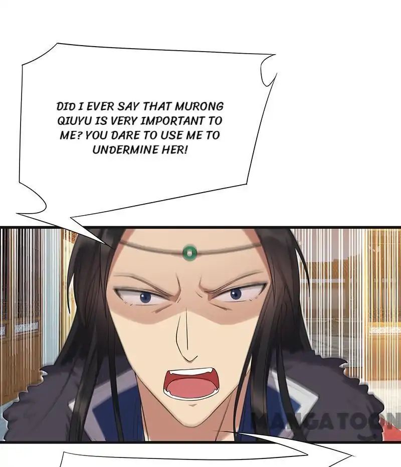 Revenge of a Fierce Princess Chapter 97 - page 6