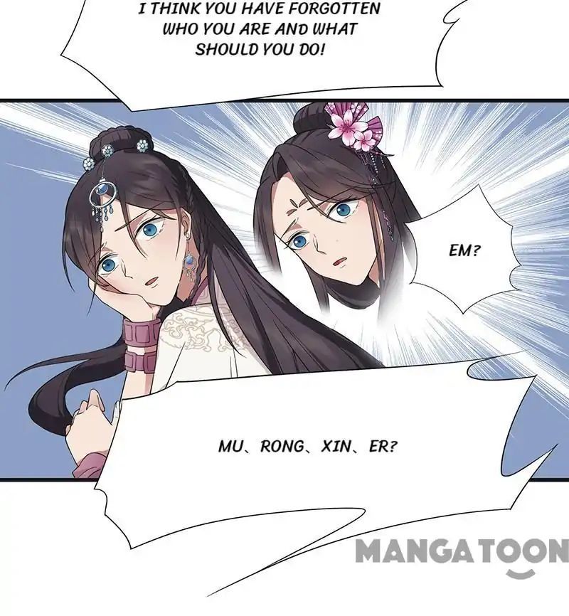 Revenge of a Fierce Princess Chapter 97 - page 7