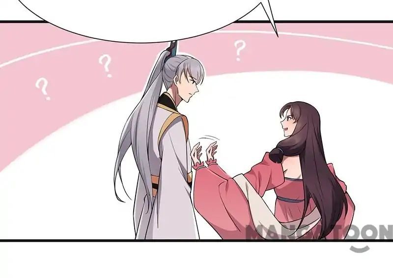Revenge of a Fierce Princess Chapter 96 - page 10