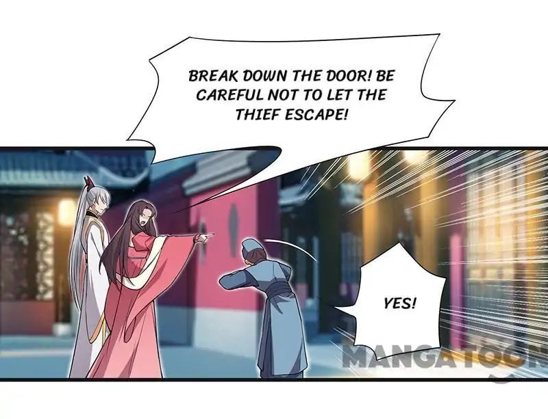 Revenge of a Fierce Princess Chapter 96 - page 12