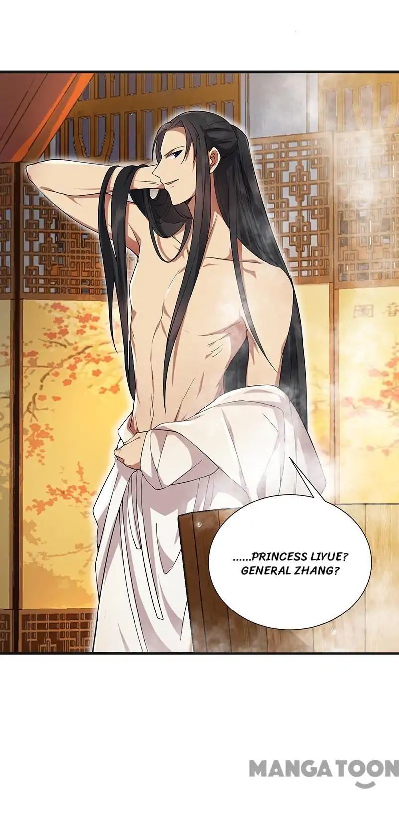 Revenge of a Fierce Princess Chapter 96 - page 16