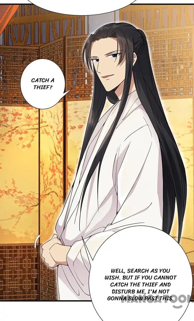 Revenge of a Fierce Princess Chapter 96 - page 19