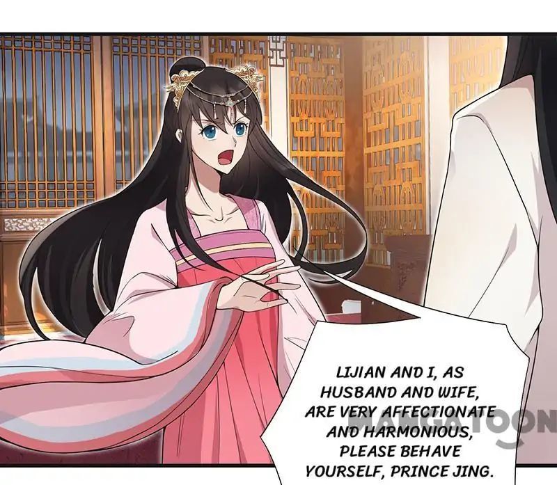 Revenge of a Fierce Princess Chapter 96 - page 2