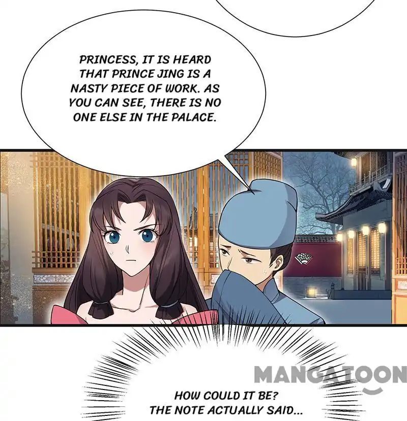 Revenge of a Fierce Princess Chapter 96 - page 20