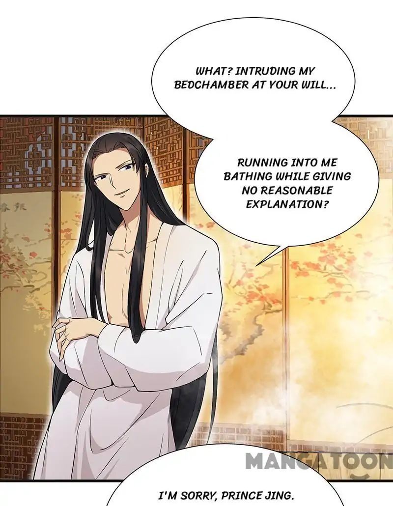 Revenge of a Fierce Princess Chapter 96 - page 22