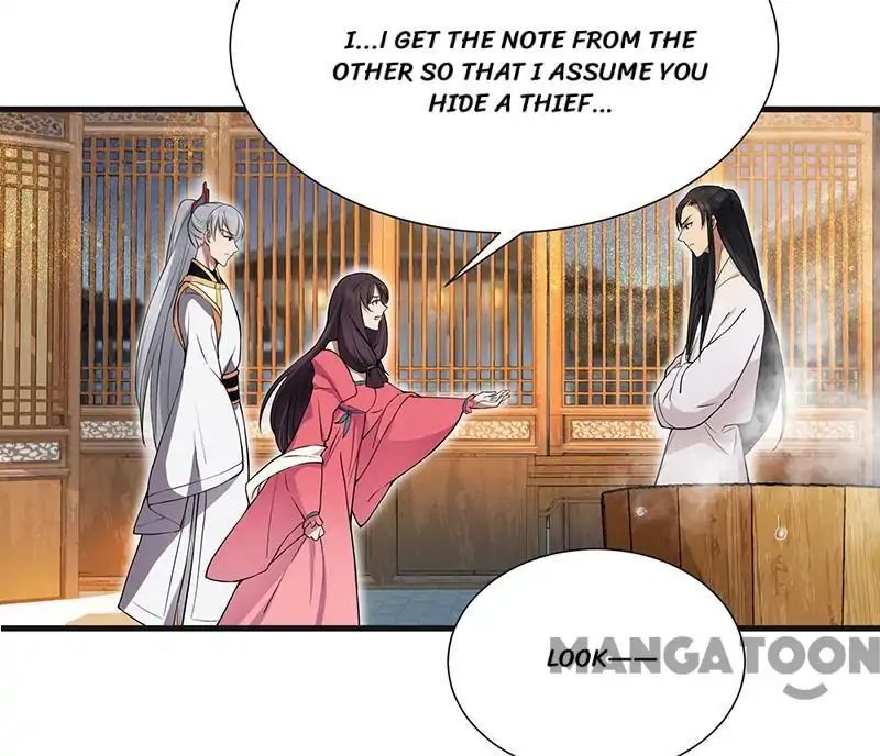 Revenge of a Fierce Princess Chapter 96 - page 23