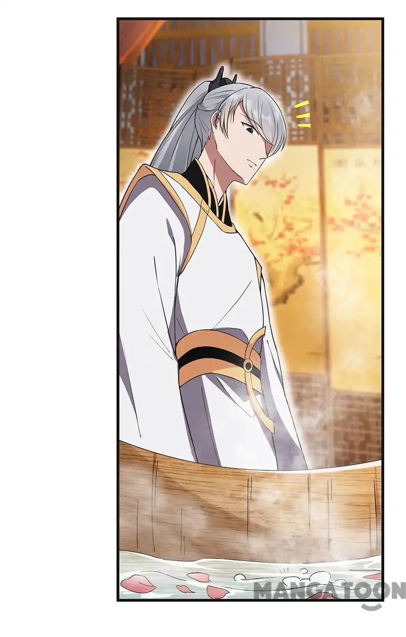 Revenge of a Fierce Princess Chapter 96 - page 26