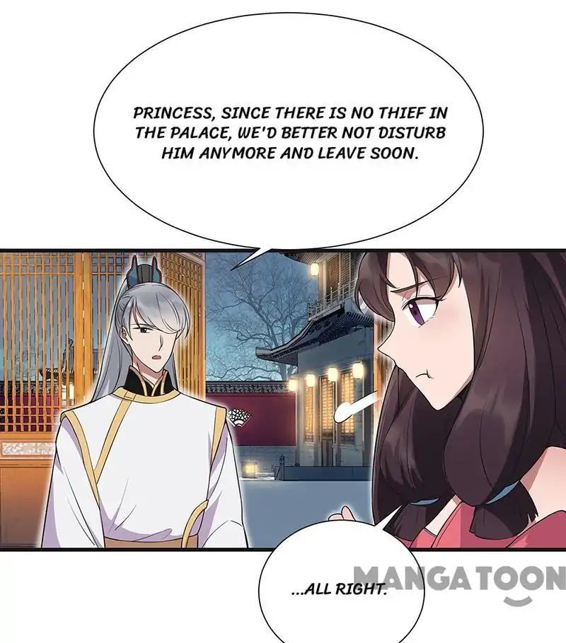 Revenge of a Fierce Princess Chapter 96 - page 27