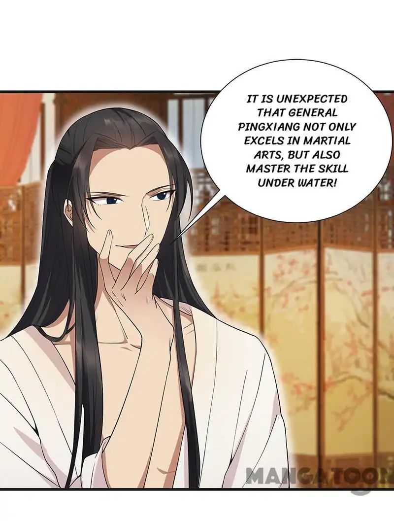 Revenge of a Fierce Princess Chapter 96 - page 30