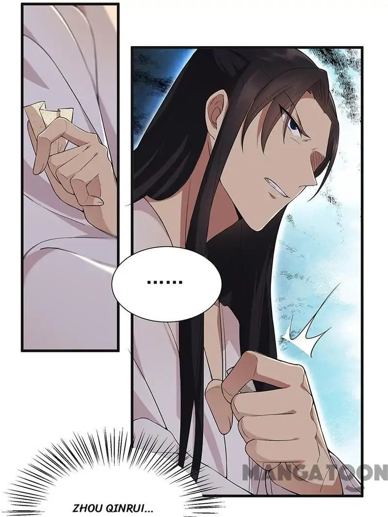 Revenge of a Fierce Princess Chapter 96 - page 33