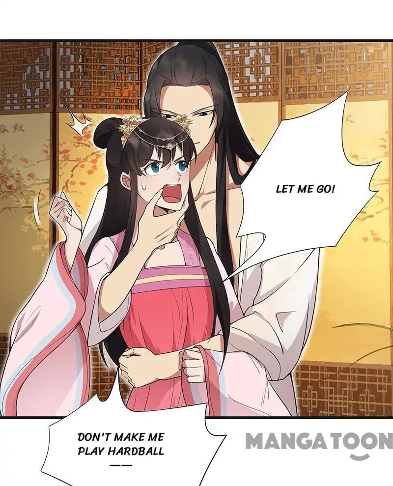 Revenge of a Fierce Princess Chapter 96 - page 5