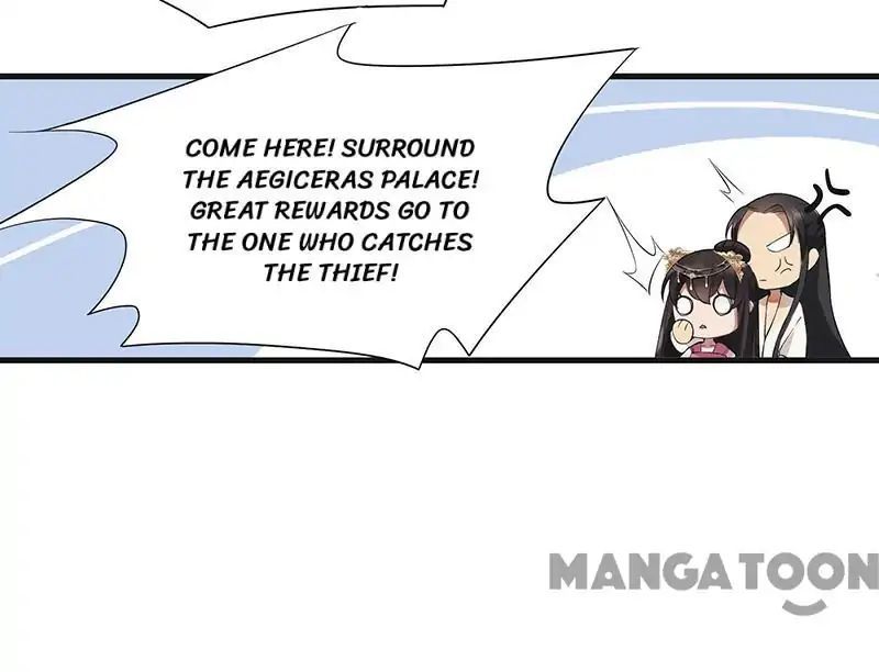 Revenge of a Fierce Princess Chapter 96 - page 6