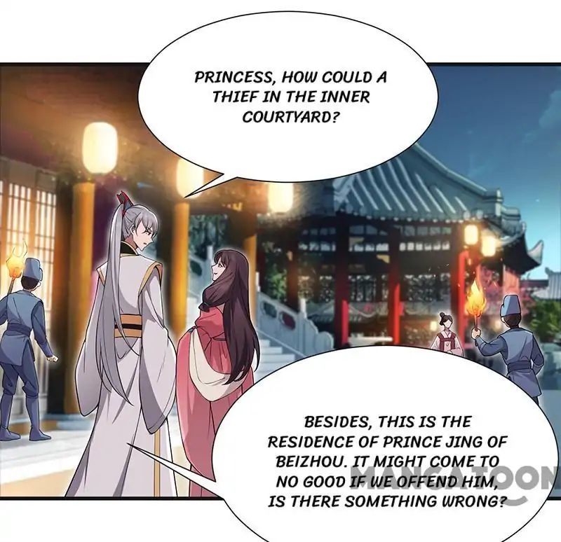 Revenge of a Fierce Princess Chapter 96 - page 8