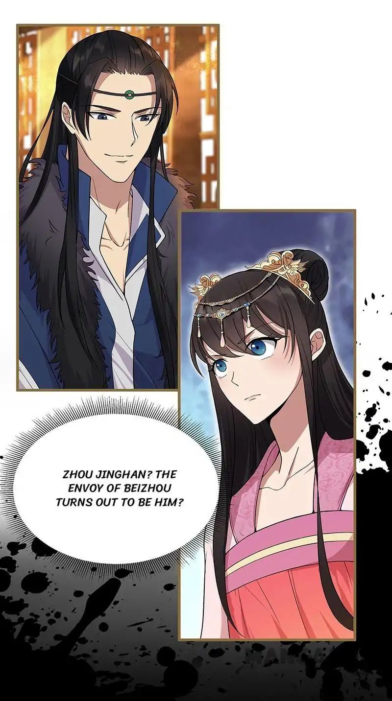 Revenge of a Fierce Princess Chapter 95 - page 1