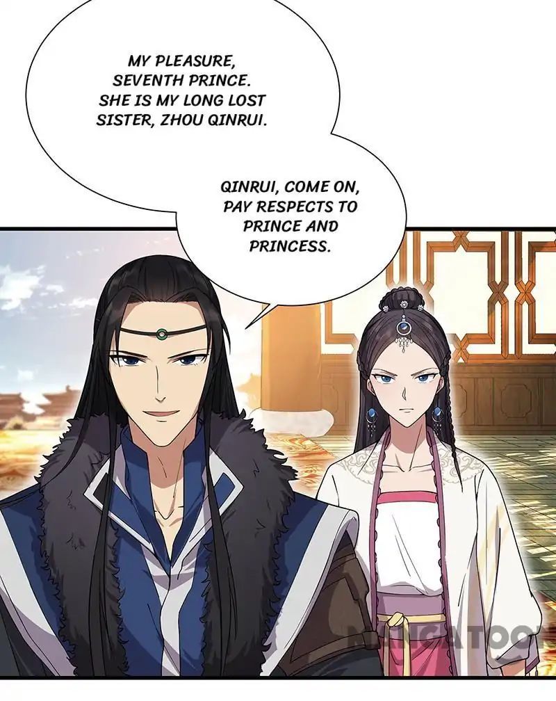 Revenge of a Fierce Princess Chapter 95 - page 10