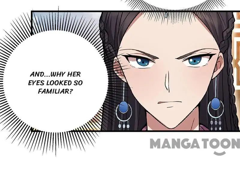 Revenge of a Fierce Princess Chapter 95 - page 13