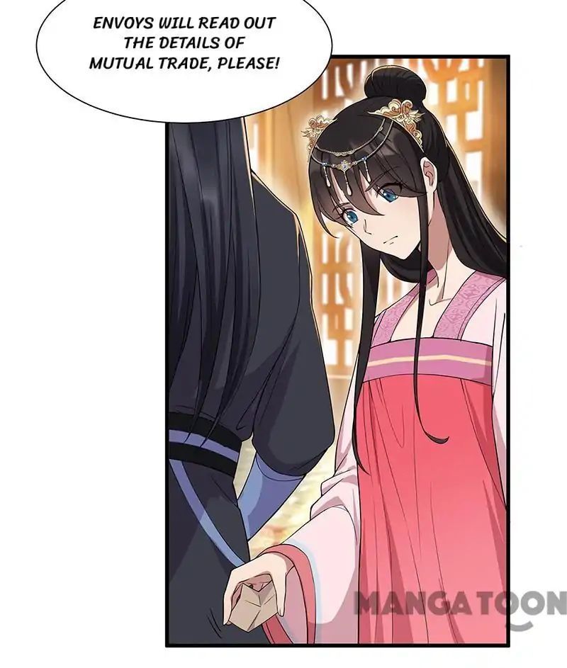 Revenge of a Fierce Princess Chapter 95 - page 16
