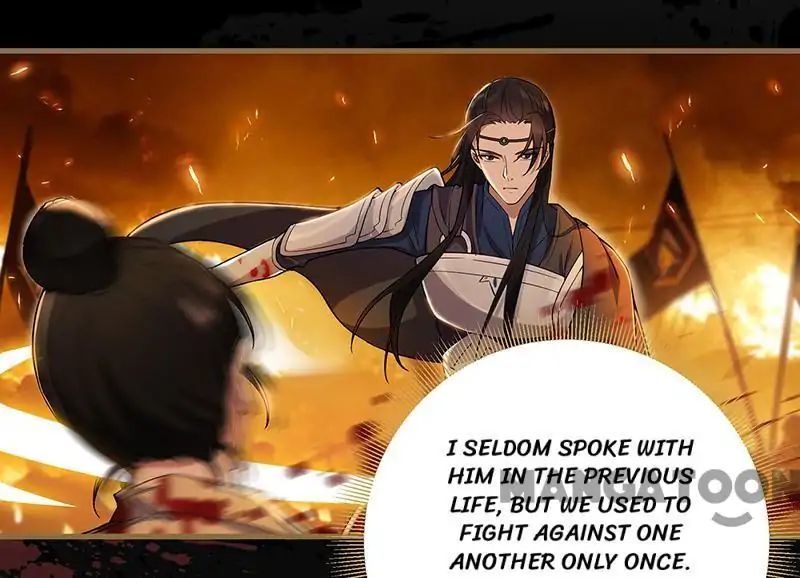 Revenge of a Fierce Princess Chapter 95 - page 2