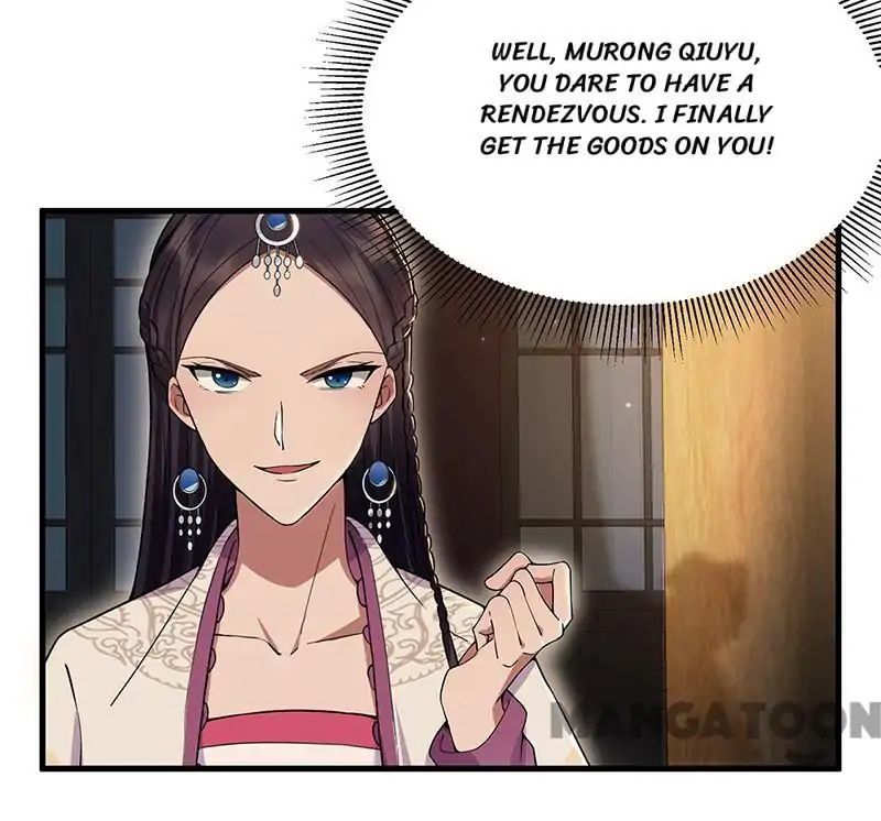 Revenge of a Fierce Princess Chapter 95 - page 23