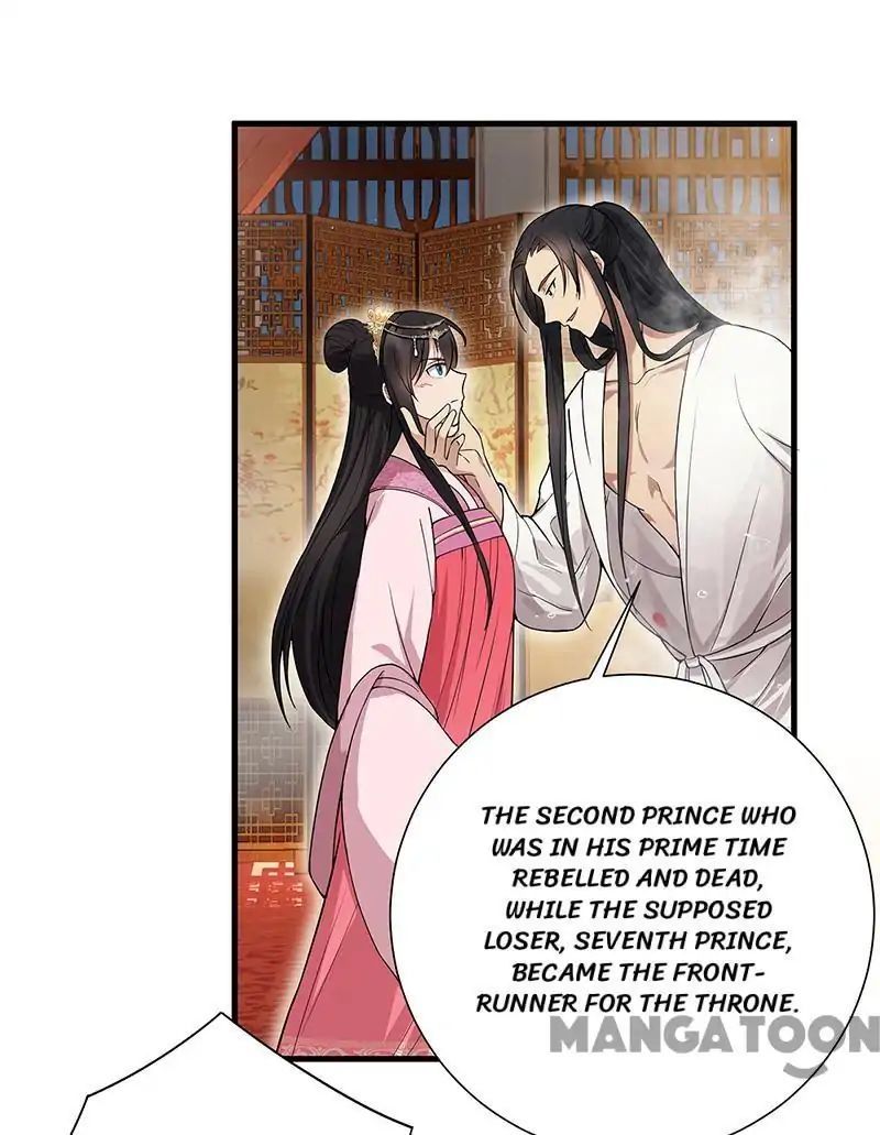 Revenge of a Fierce Princess Chapter 95 - page 28