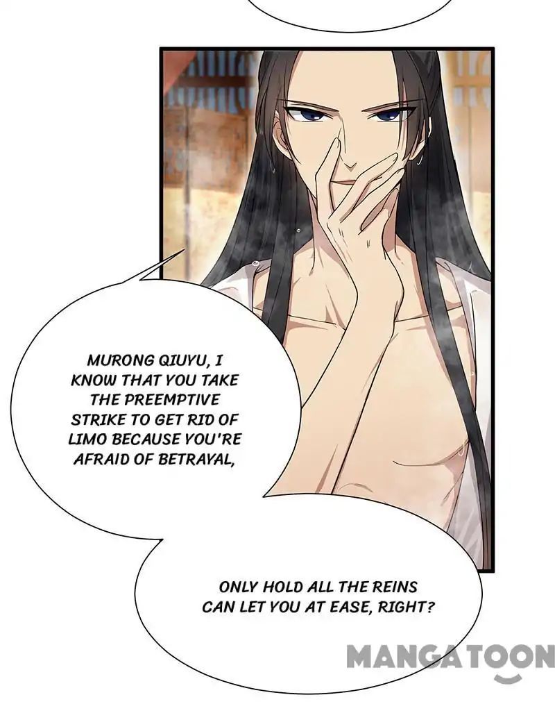 Revenge of a Fierce Princess Chapter 95 - page 30