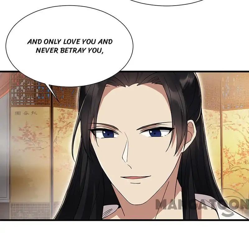 Revenge of a Fierce Princess Chapter 95 - page 34
