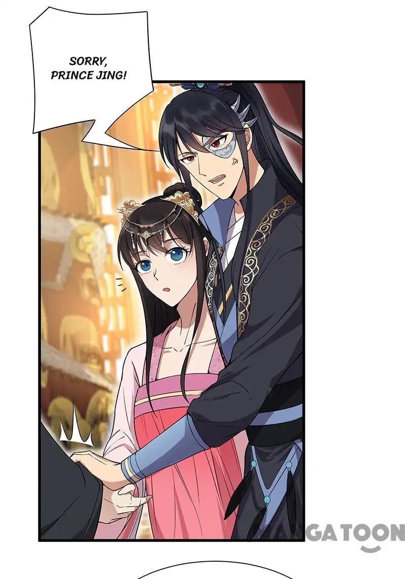 Revenge of a Fierce Princess Chapter 95 - page 8