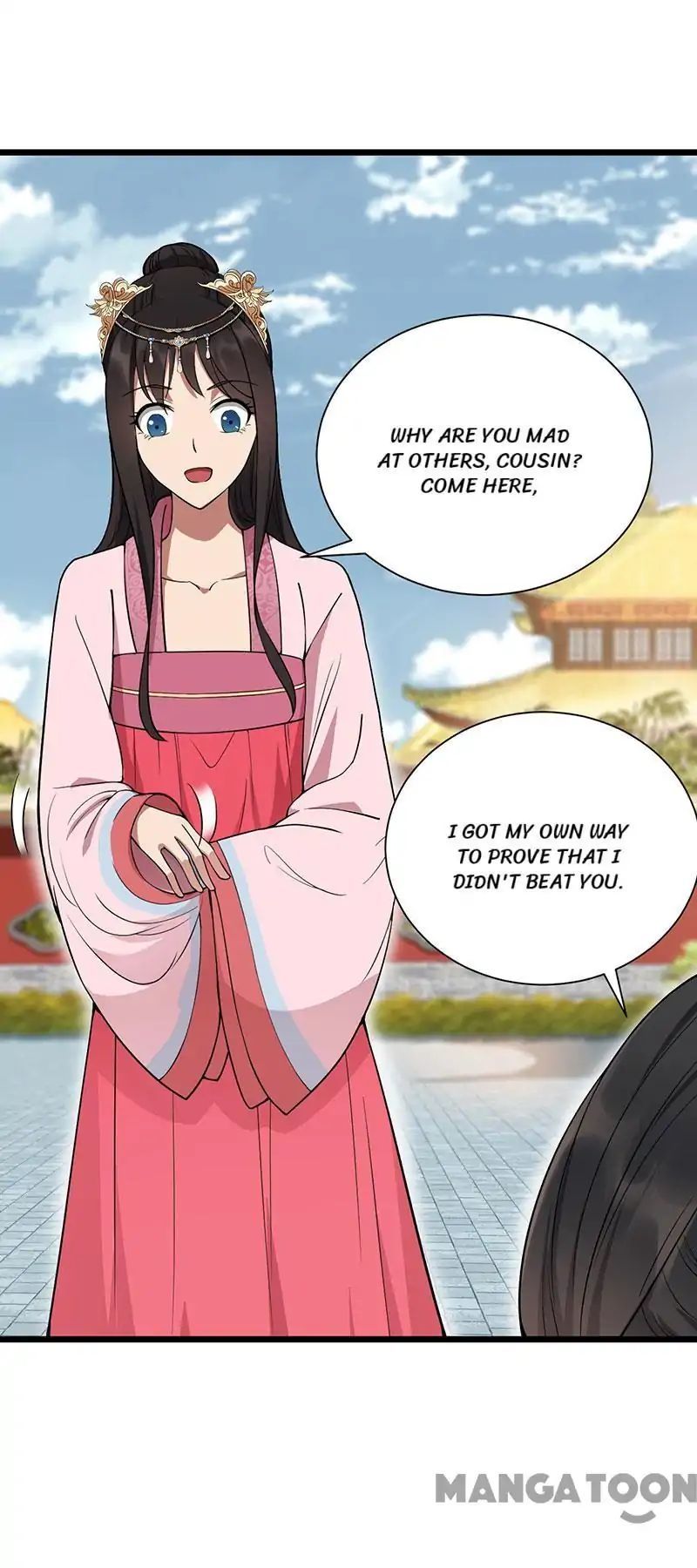 Revenge of a Fierce Princess Chapter 93 - page 12