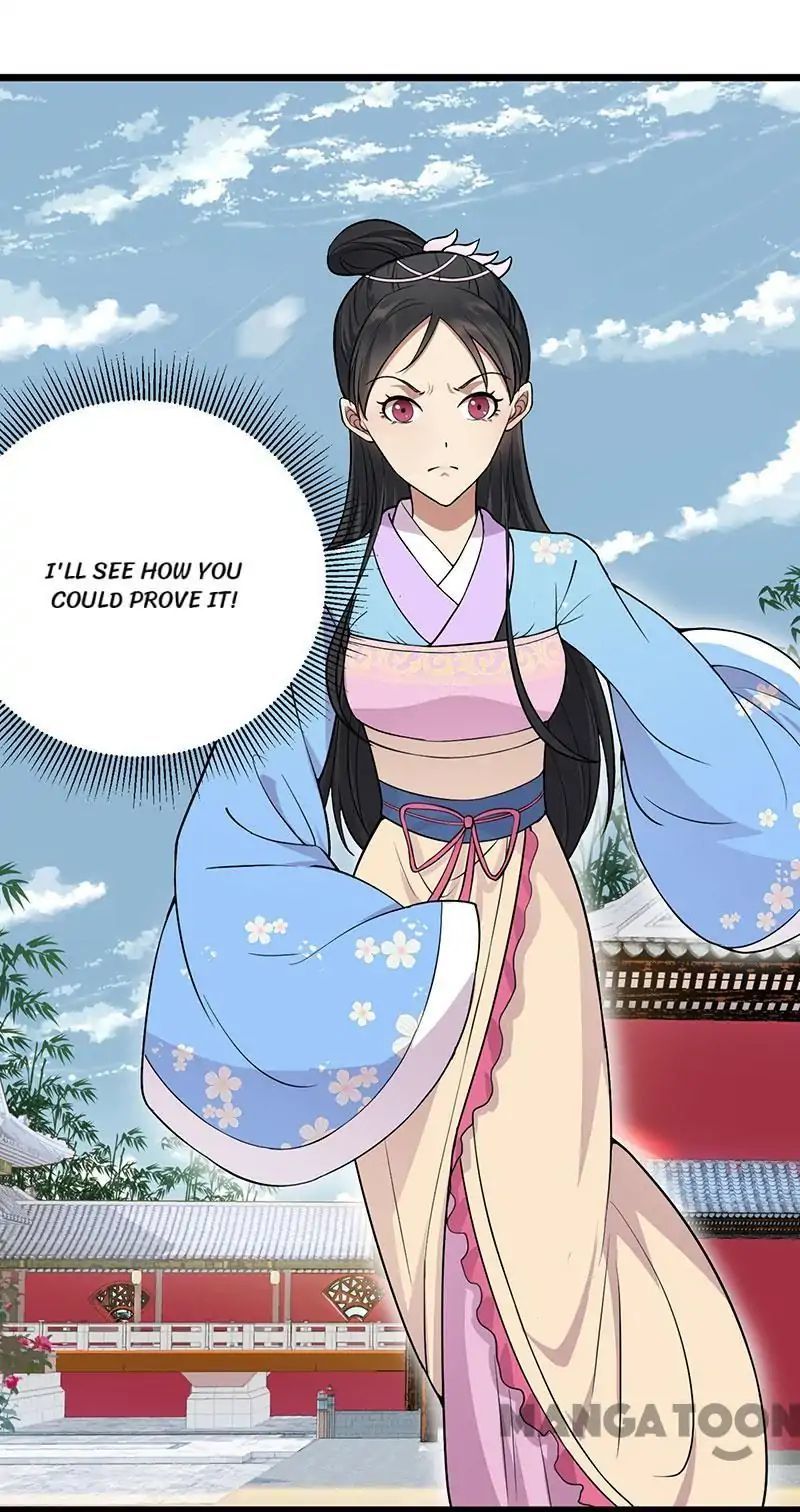 Revenge of a Fierce Princess Chapter 93 - page 14