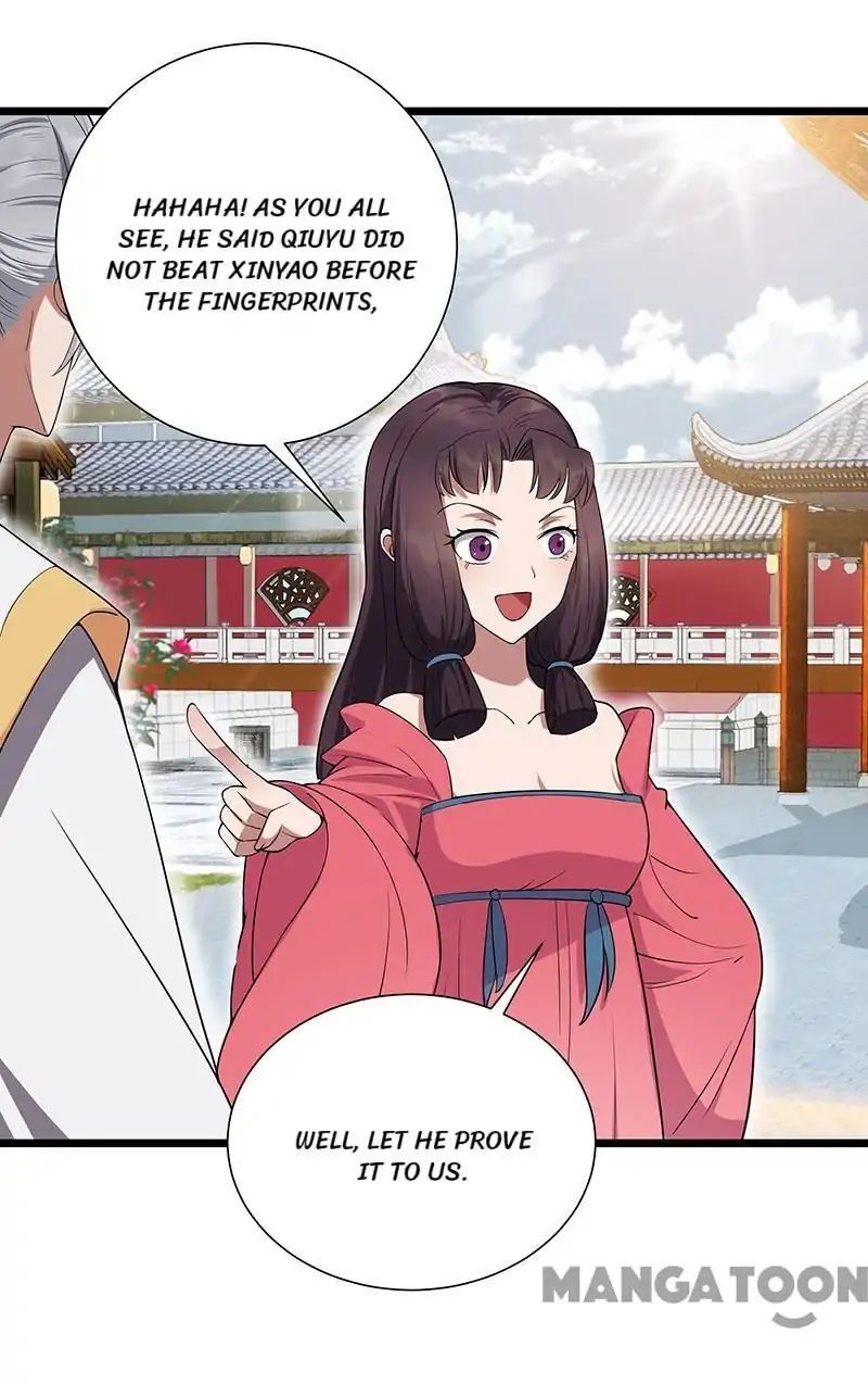 Revenge of a Fierce Princess Chapter 93 - page 2
