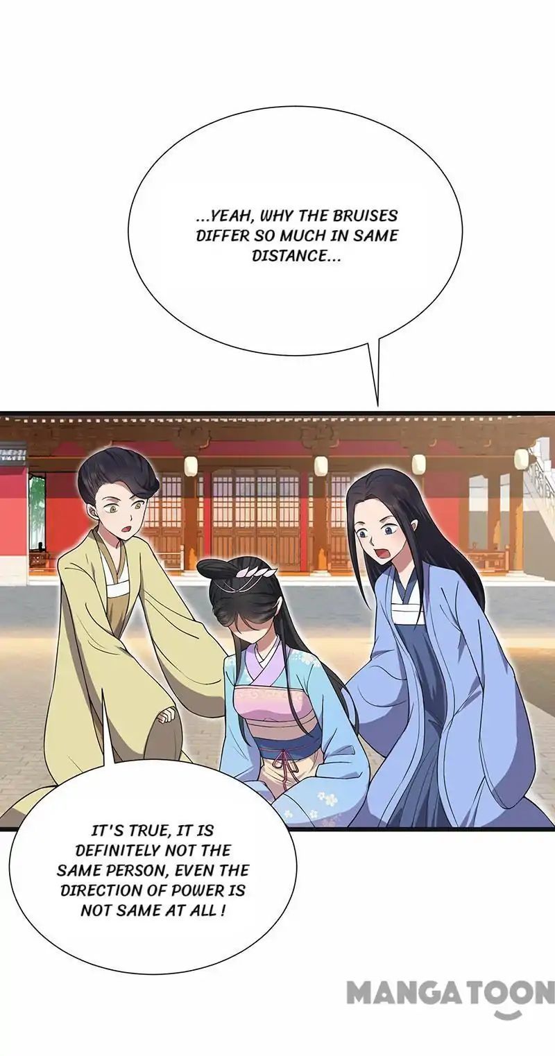 Revenge of a Fierce Princess Chapter 93 - page 26