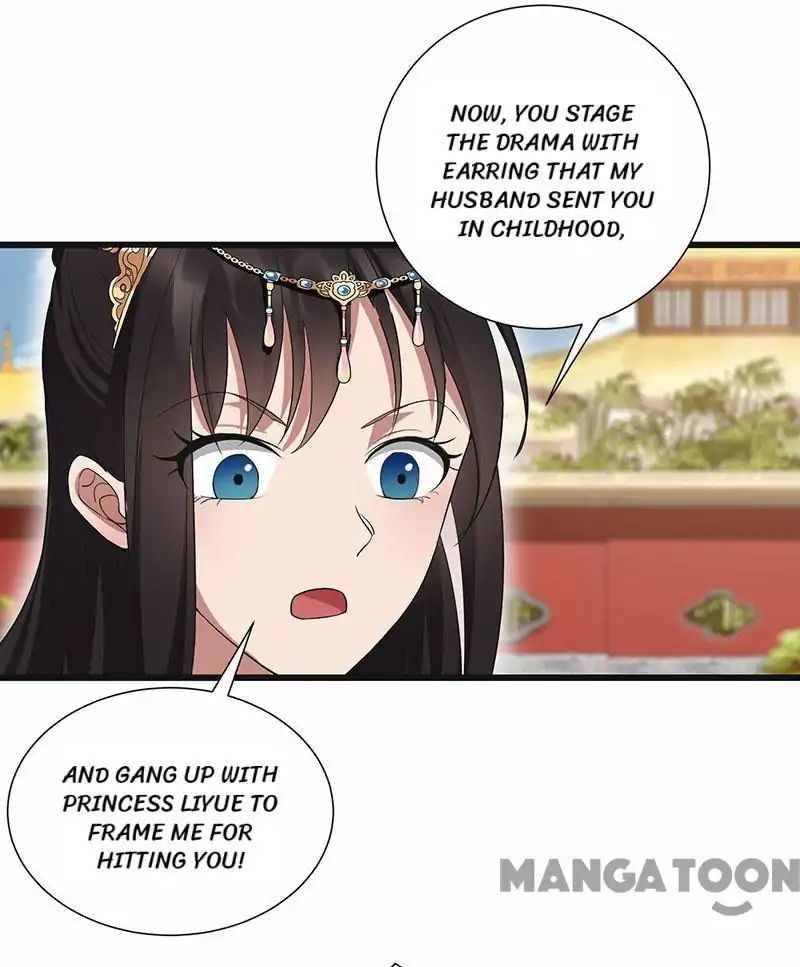 Revenge of a Fierce Princess Chapter 93 - page 29
