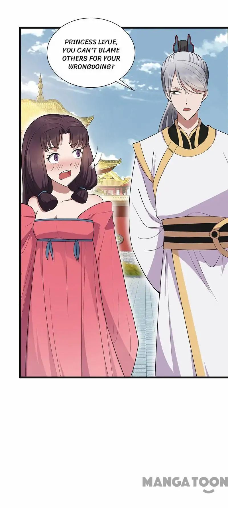Revenge of a Fierce Princess Chapter 93 - page 36
