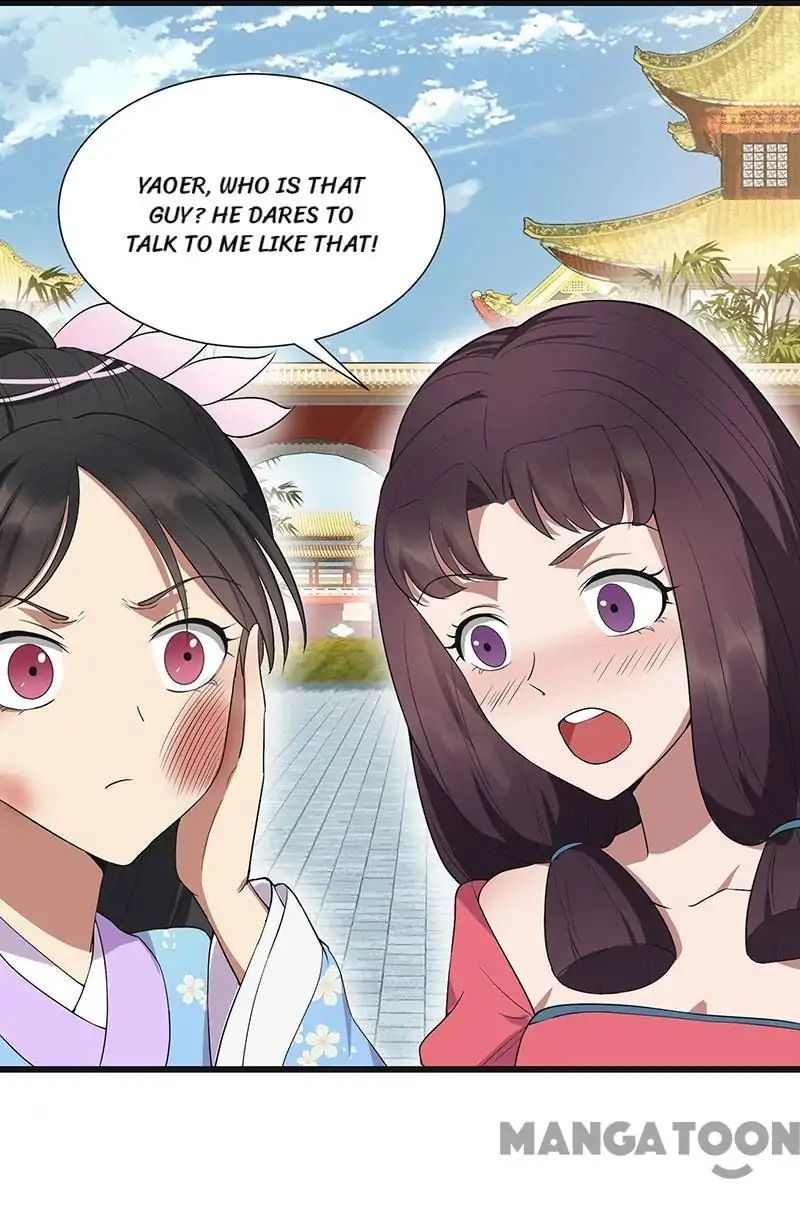 Revenge of a Fierce Princess Chapter 93 - page 39