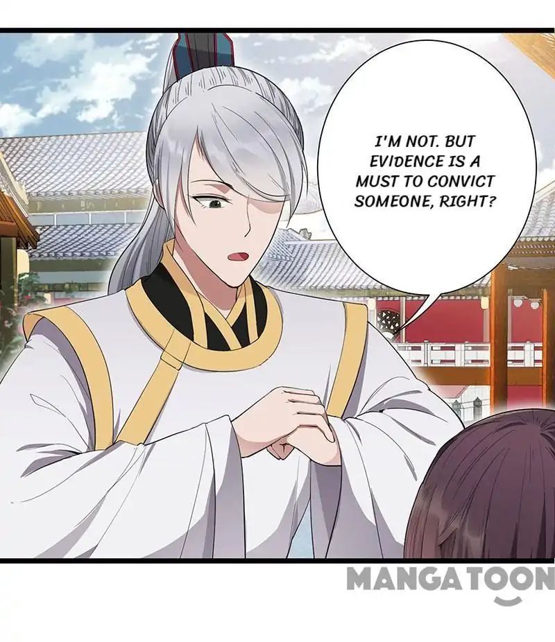 Revenge of a Fierce Princess Chapter 92 - page 30