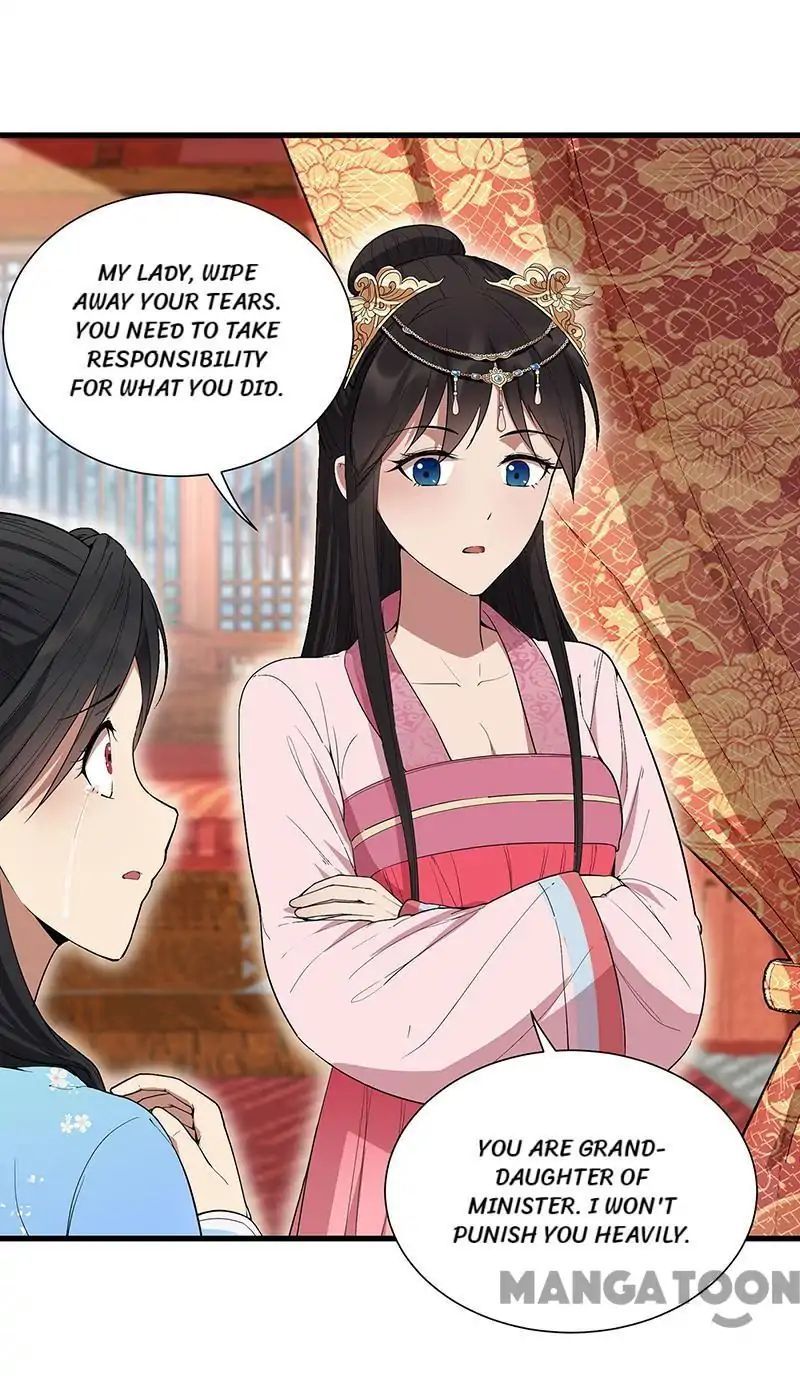 Revenge of a Fierce Princess Chapter 91 - page 16