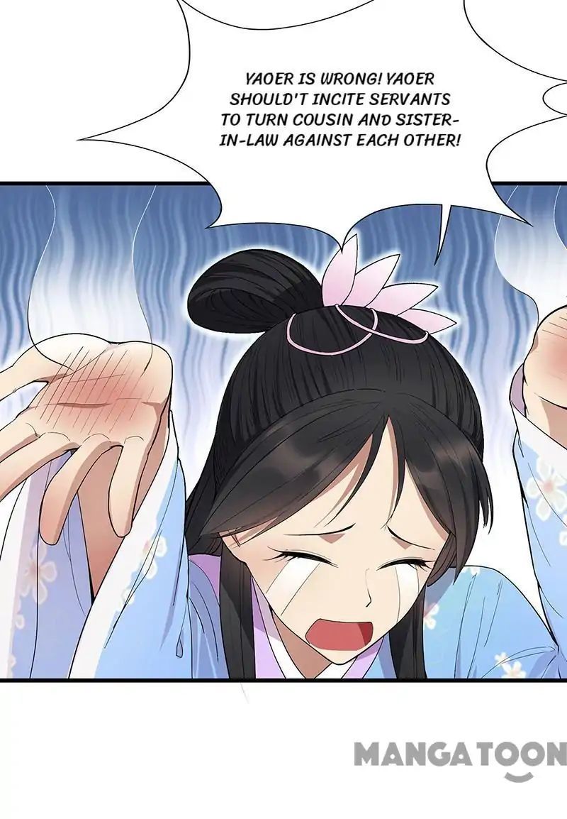 Revenge of a Fierce Princess Chapter 91 - page 21