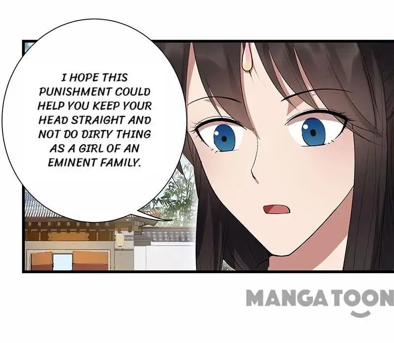 Revenge of a Fierce Princess Chapter 91 - page 28