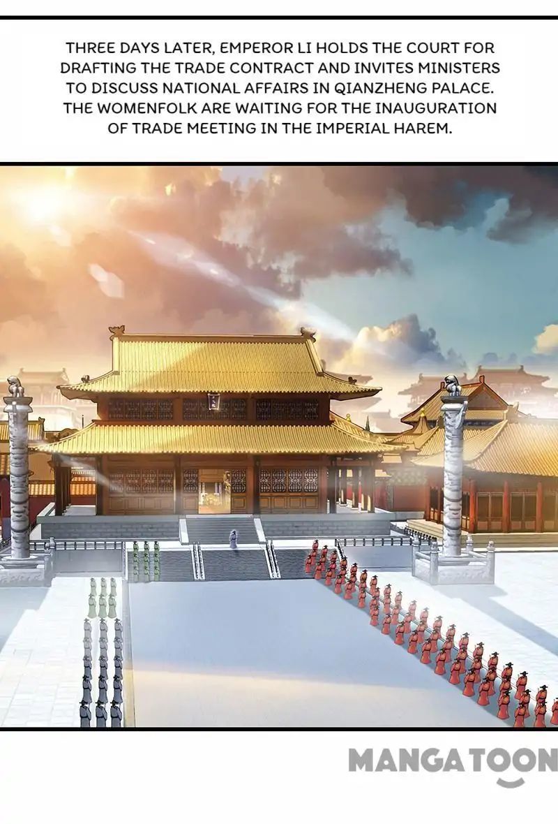 Revenge of a Fierce Princess Chapter 91 - page 32