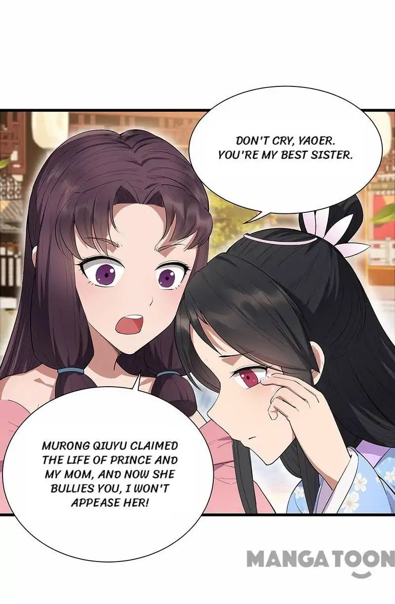 Revenge of a Fierce Princess Chapter 91 - page 35