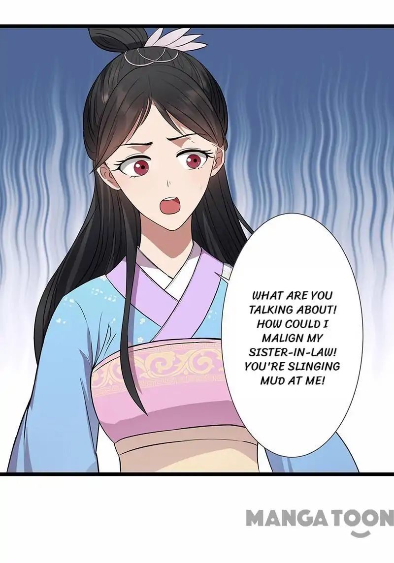 Revenge of a Fierce Princess Chapter 91 - page 7